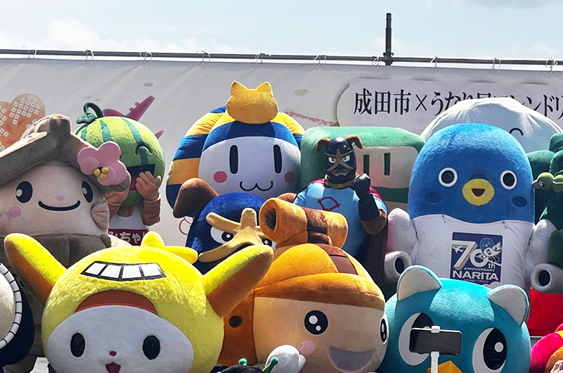 ご当地キャラ成田詣2024
