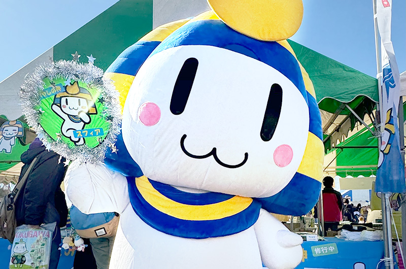 世界キャラクターさみっとin羽生