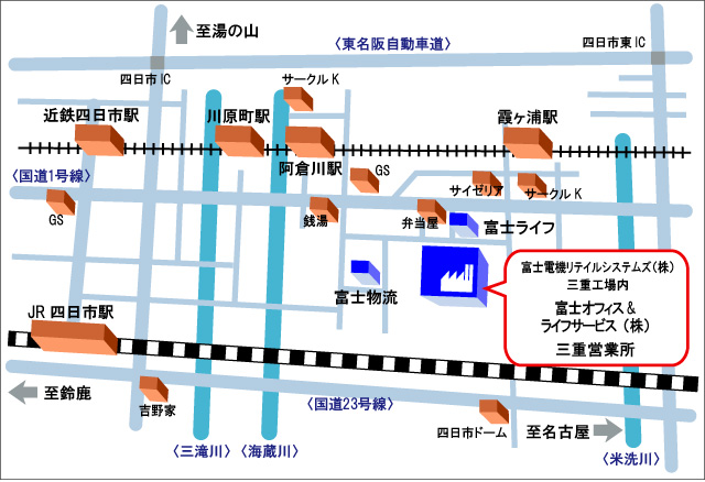 中部地区地図