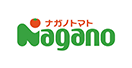 株式会社ナガノトマト