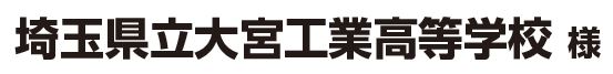 プログラミング
