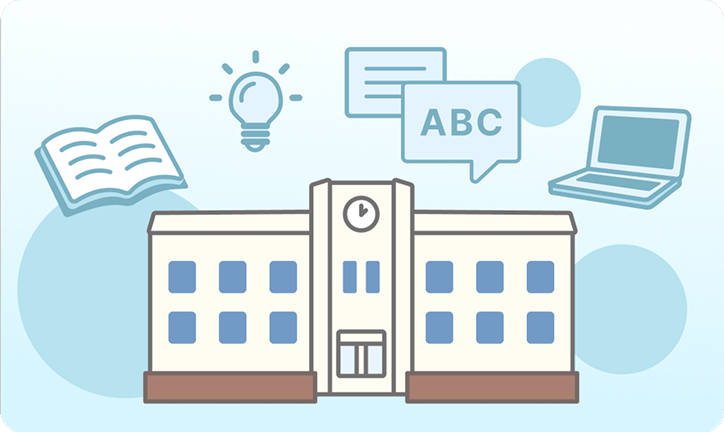 学校が情報通信技術を取り入れている様子