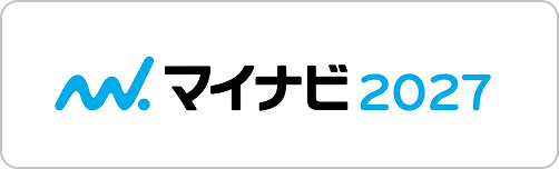 マイナビ2027