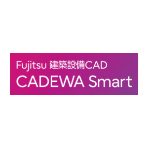 CADEWA Smartのイメージ