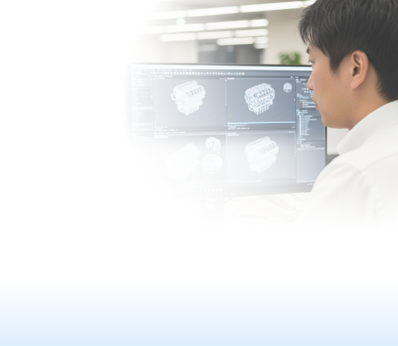 製造業ソリューション