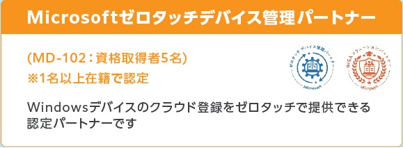 ダッシュボード