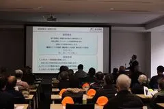 会社概況説明会と質疑応答