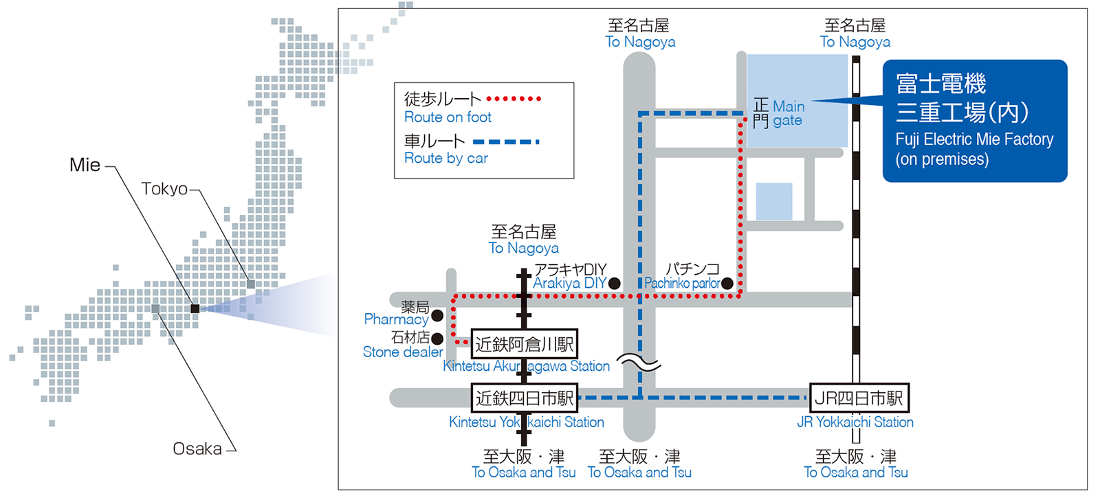 アクセスマップ