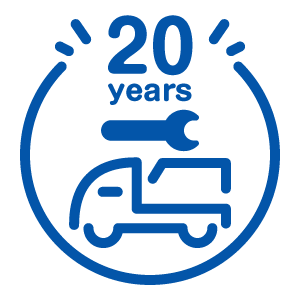 20年間追加費用なし