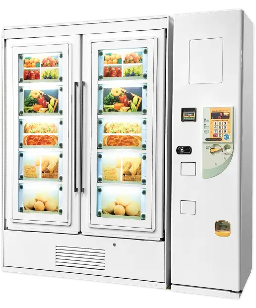 自動販売機の写真