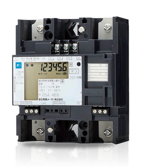 富士電機のModbus通信式電力量計の製品写真