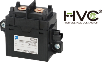 密閉型高電圧コンタクタ(HVC:High Voltage Contactor)