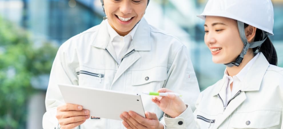 設備保全管理システム