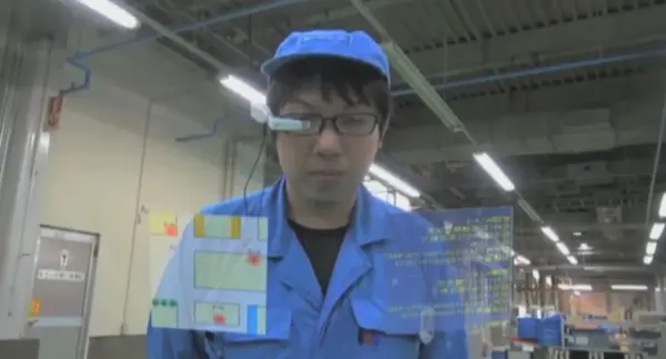 遠隔作業支援パッケージ システムのデモ動画