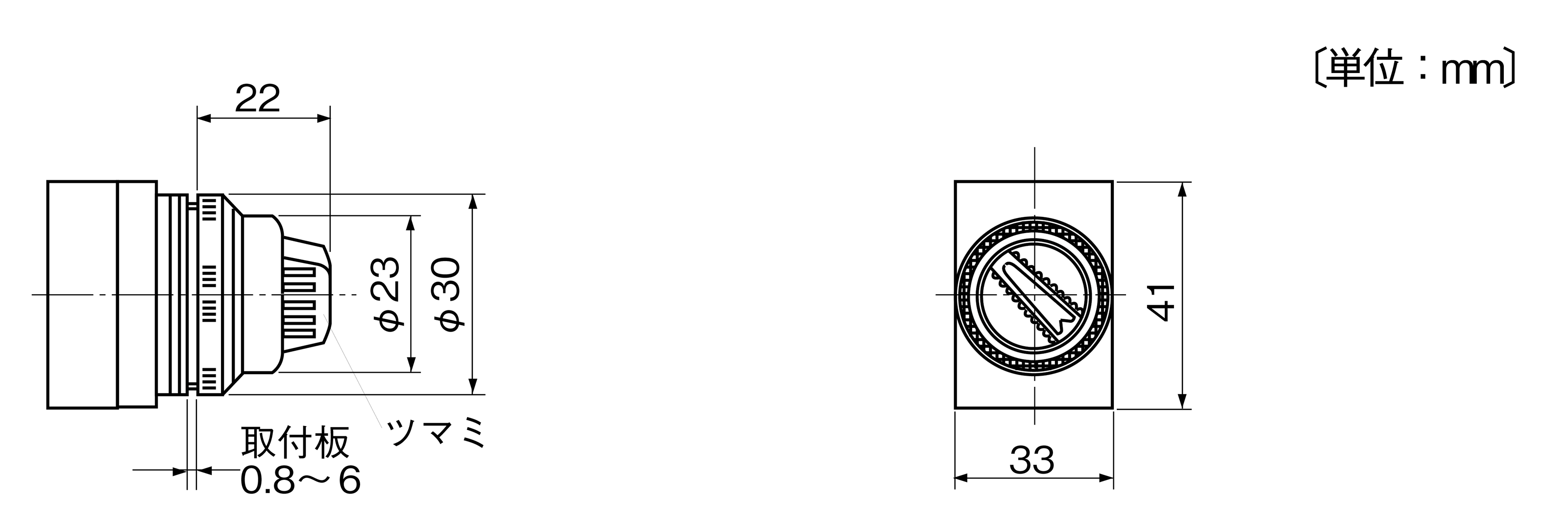 HUSQVARNA J-Bolt.25-20 UNC X 8.00 Z/P (542181178)