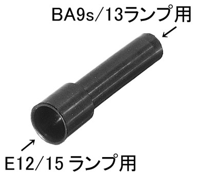 AHX790