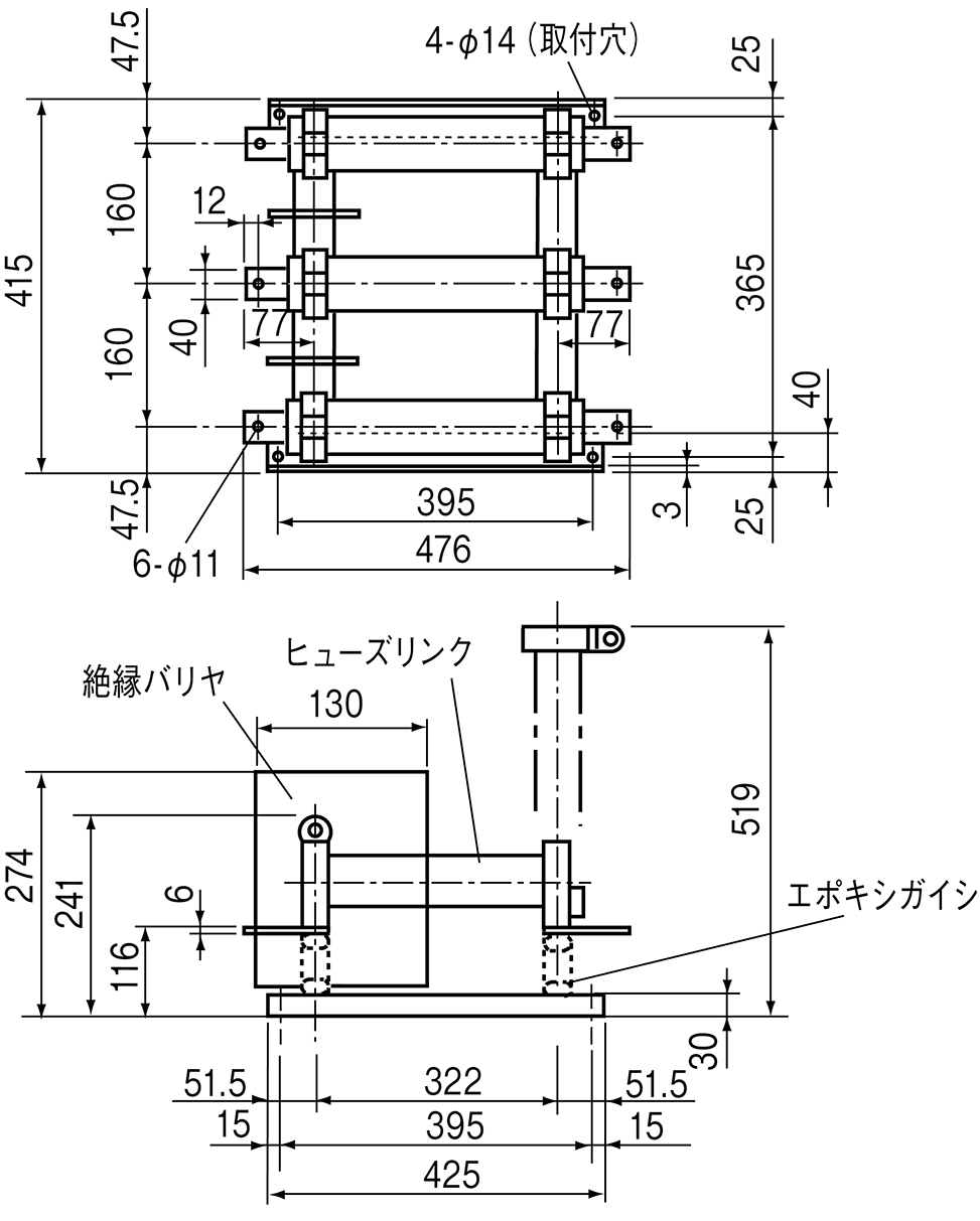 富士電機機器制御 JCシリーズヒューズ JC-6 75 - 2