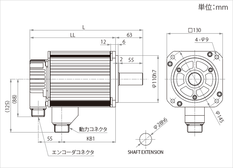 プータ　　5点まとめ サーボモータ外形図 | ALPHA7 | 富士電機