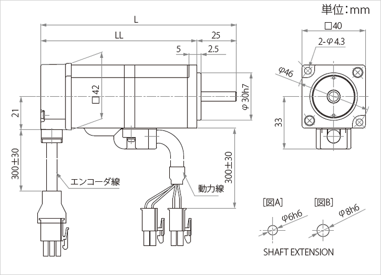 イメージ図 ZX75USK-7｜解体仕様機｜解体｜業種から探す｜商品情報｜日立建