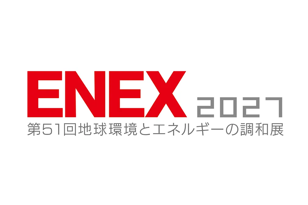 ENEX2027ロゴ