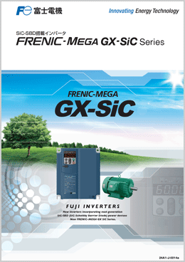 FRENIC-MEGA GX-SiC