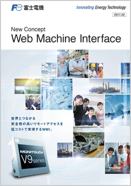 Web Machine Interface