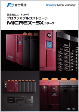【新品 未使用】富士電機 MICREX-F NH1Y64T プログラマブルコントローラ A-003