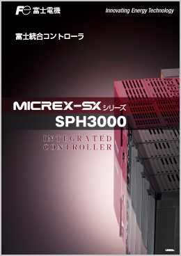 MICREX-SX SPH3000