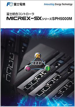 MICREX-SX 5000M