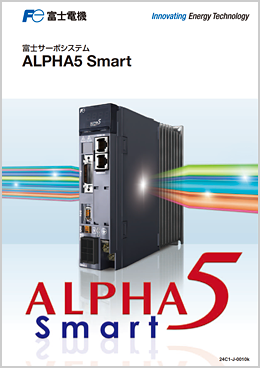 ALPHA5 Smart