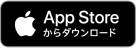 スマホ1台でメンテナンスをグッと楽に。iosでアプリをitunesからダウンロード
