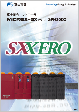 MICREX-SX SPH2000