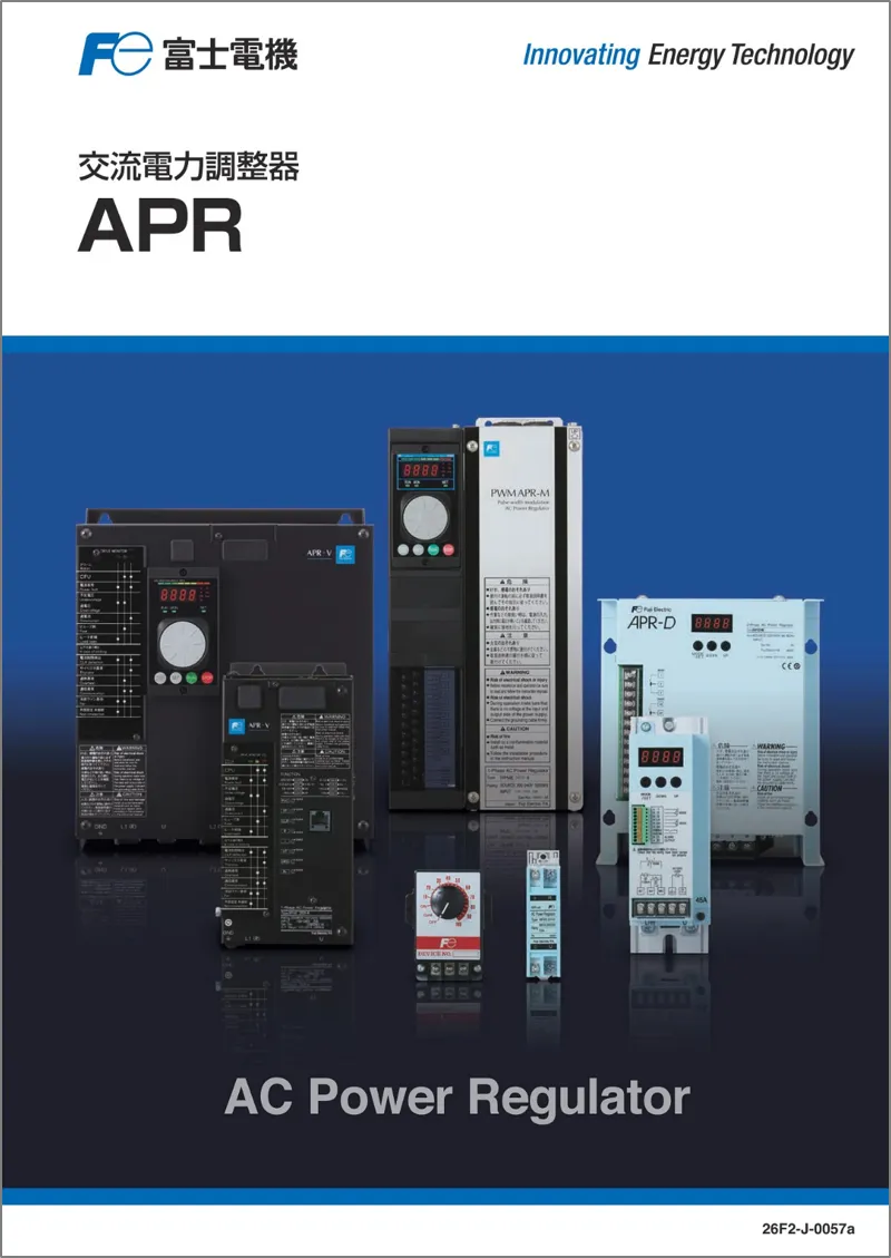 富士APR