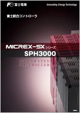 MICREX-SX SPH3000