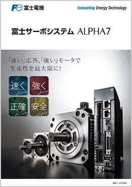 ALPHA7