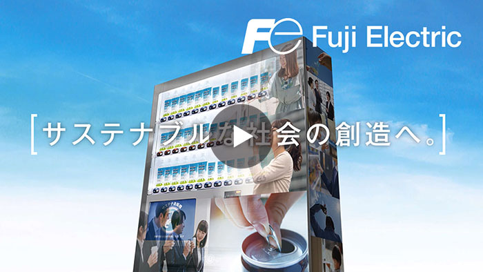 芸能人愛用のおすすめ最新情報 缶・ボトル飲料自動販売機 | 自動販売機 | 富士電機 その他