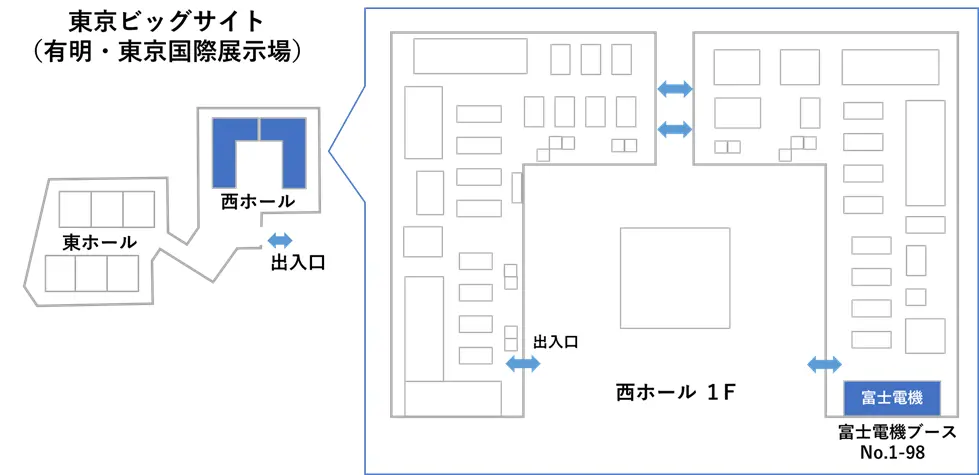 東京ビッグサイト西ホールのマップイメージ