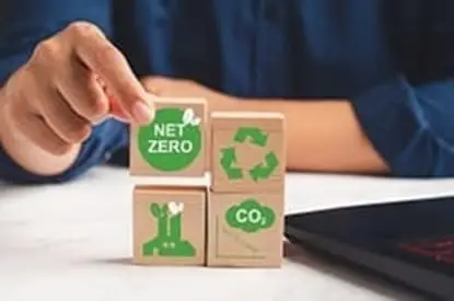 本文	 工場の省エネルギー化のイメージ