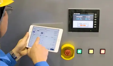 工場のペーパレス化のイメージ