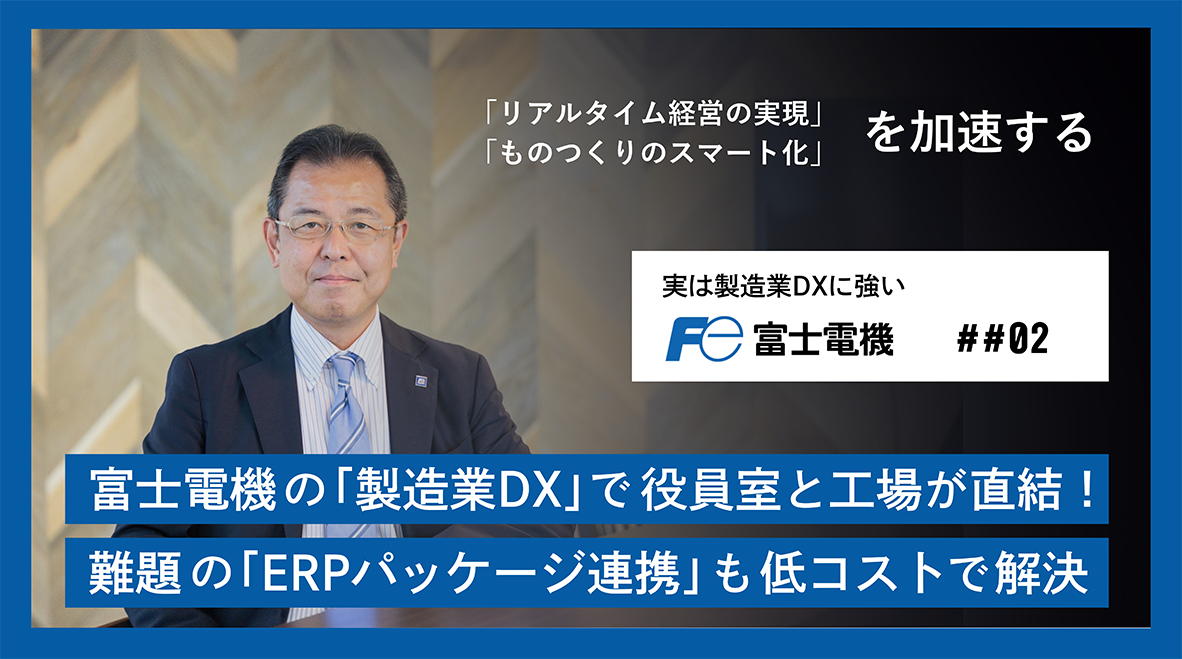 タイトルとイメージ画像