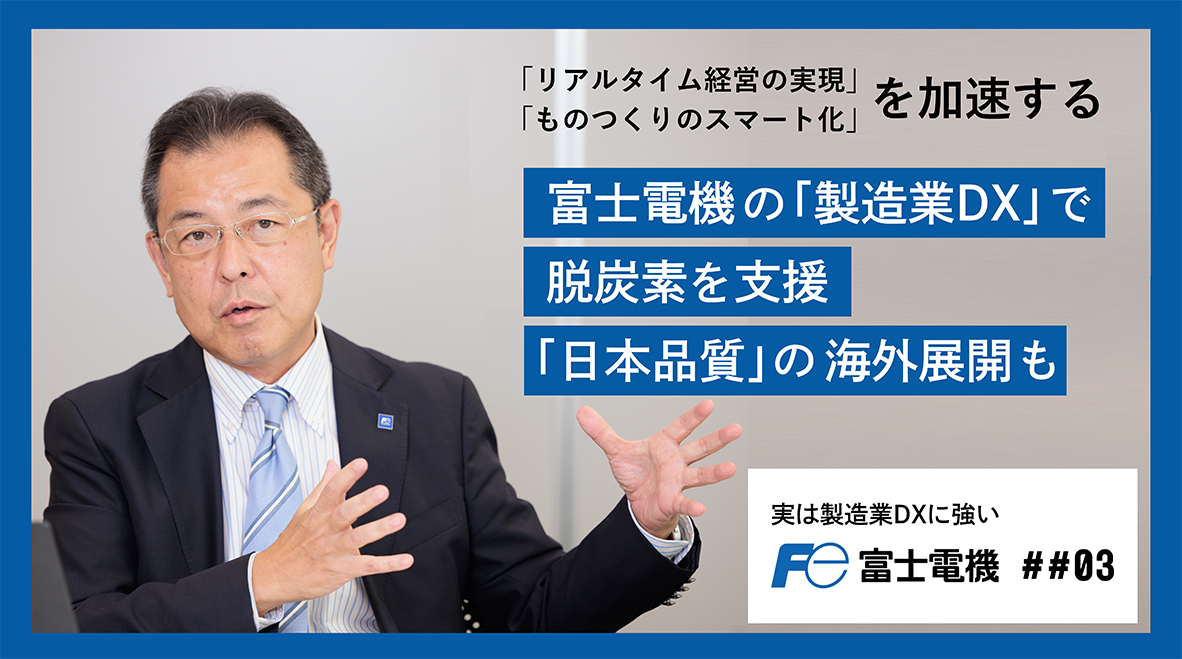 タイトルとイメージ画像