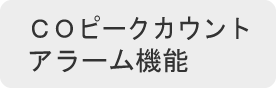 主營FA自動化、膠粘材料、油脂材料、機(jī)械設(shè)備、精密儀器、物流搬運(yùn)，工具等產(chǎn)品