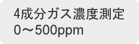 主營FA自動化、膠粘材料、油脂材料、機(jī)械設(shè)備、精密儀器、物流搬運(yùn)，工具等產(chǎn)品