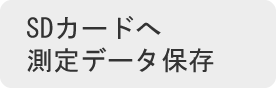 主營FA自動化、膠粘材料、油脂材料、機(jī)械設(shè)備、精密儀器、物流搬運(yùn)，工具等產(chǎn)品