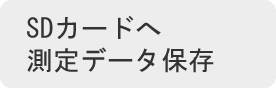 主营FA自动化、胶粘材料、油脂材料、机械设备、精密仪器、物流搬运，工具等产品