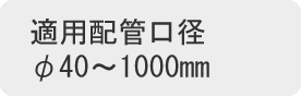 主营FA自动化、胶粘材料、油脂材料、机械设备、精密仪器、物流搬运，工具等产品