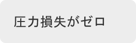 主营FA自动化、胶粘材料、油脂材料、机械设备、精密仪器、物流搬运，工具等产品