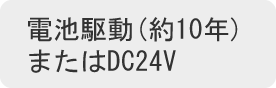 主营FA自动化、胶粘材料、油脂材料、机械设备、精密仪器、物流搬运，工具等产品