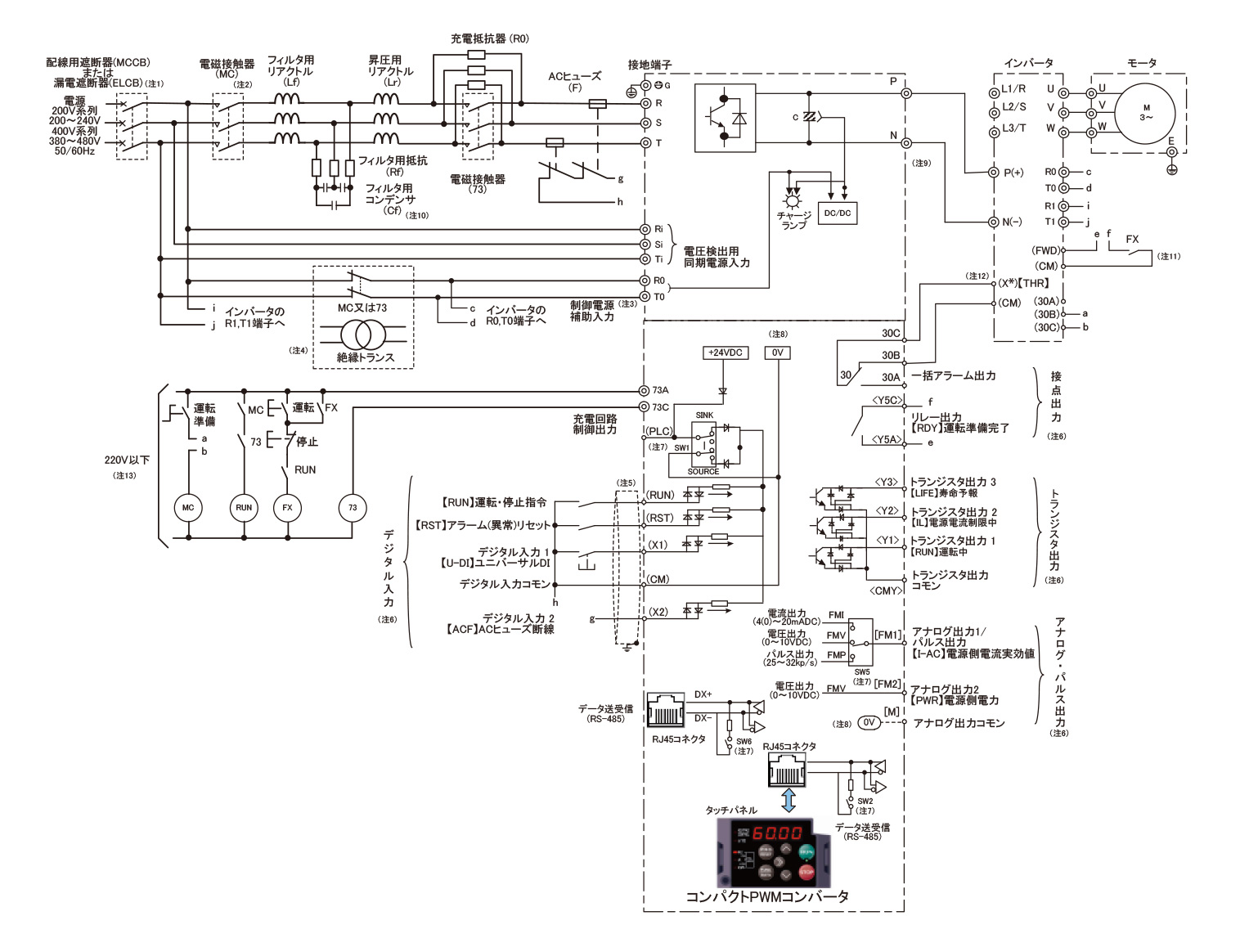 RHC18.5C-4EJの基本接続図