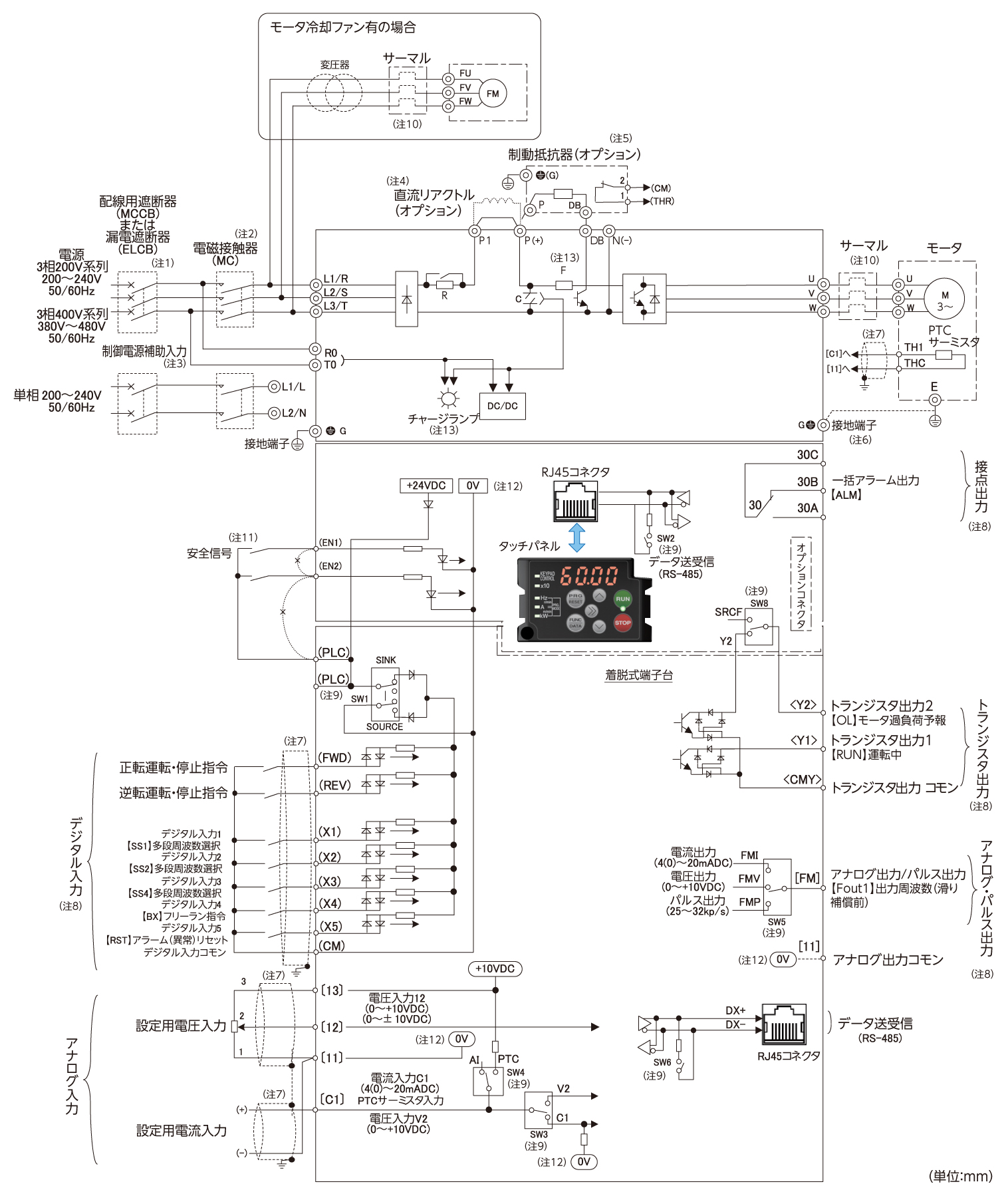 FRN5.5E2S-2Jの接続図